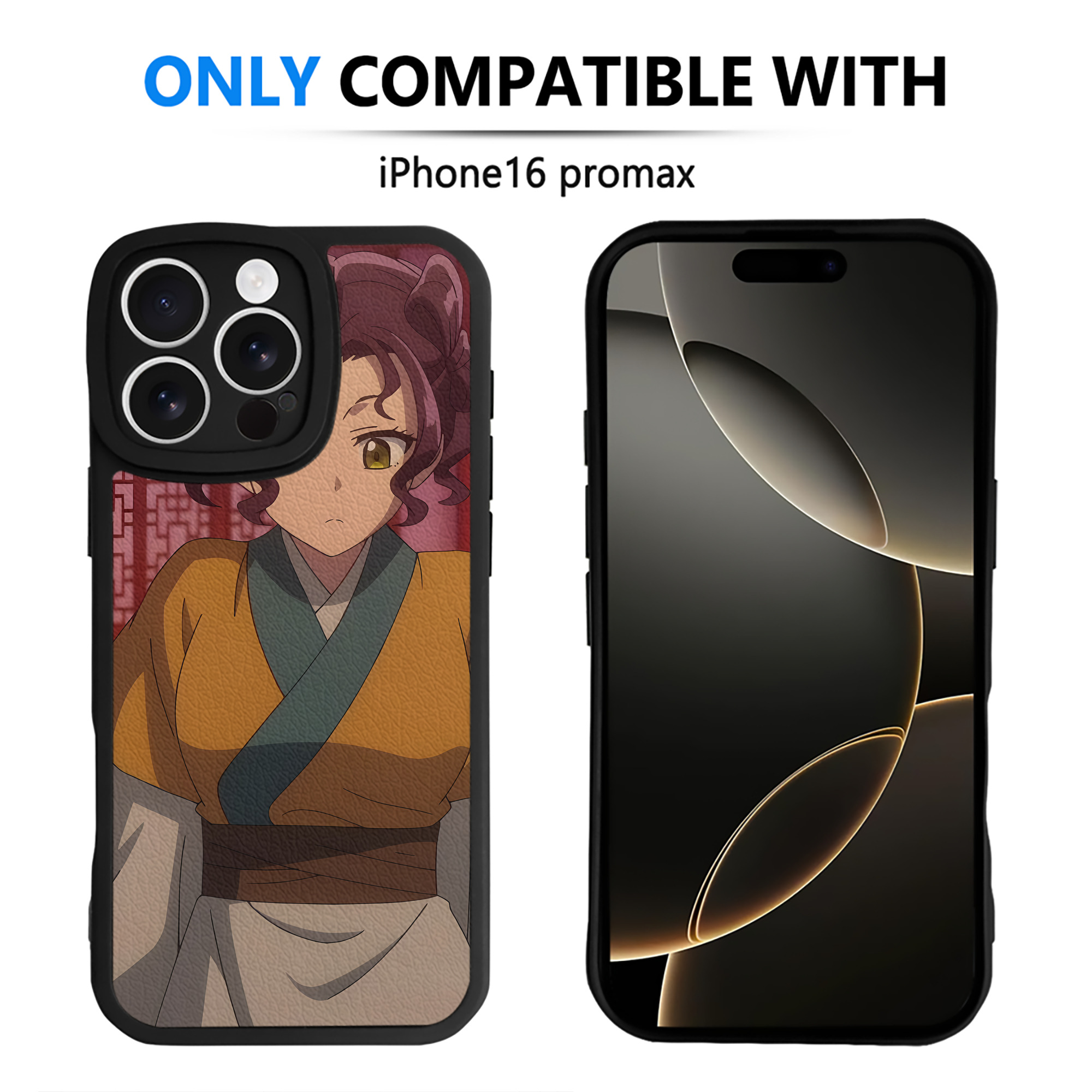 （画像用） 薬屋のひとりごと The Apothecary Diaries 【iPhone 16シリーズ対応】シリコンスマホケース（レザー調） 材質：シリコン